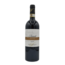 Schiavenza Barolo Prapò 2016