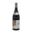 E. Guigal Cote Rotie La Turque 2016