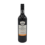 Daguet de Berticot Merlot 2020