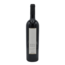 Valdicava Madonna del Piano Brunello di Montalcino Riserva 2001