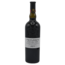 Taylor's Vintage Port 2017