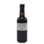Taylor's Vintage port 2017 0.375L