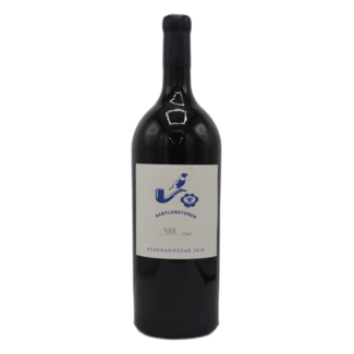 Babylonstoren Babylonstoren Nebukadnesar 2018 Magnum