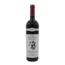Anderson's Conn Valley Cabernet Sauvignon 1995