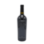 Anderson's Conn Valley Napa Valley Cabernet 2018