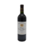 Chateau Beau-sejour Becot 2005