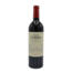 Chateau Corbin Grand Cru 2018