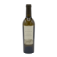 Cliff Lede Sauvignon Blanc 2018