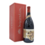 Domaine du Pegau Inspiration 2016 Magnum