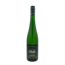 F.X. Pichler Grüner Veltliner Ried Klostersatz 2020