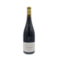 Gustave Lorentz "La Limite" Pinot Noir 2018