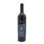 Hobbs Shiraz Gregor 2006