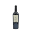 Hourglass HG III Red Blend 2016