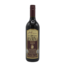 Kay Brothers Amery Vineyard Hillside Shiraz 2004