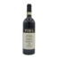 Luigi Pira Barolo Serralunga 2016