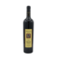 Maxwell Lime Cave Cabernet Sauvignon 2002