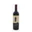 Parson's Flat Shiraz Cabernet Sauvignon 2000