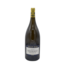 Philipp Kuhn Riesling Kirschgarten GG Magnum 2019