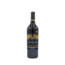 Quilceda Creek Vintners Cabernet Sauvignon 2015