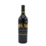 Quilceda Creek Vintners Cabernet Sauvignon 2016