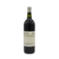 Ridge Cabernet Sauvignon Monte Bello 2011
