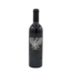Saxum Paderewski Vineyard 2015