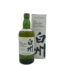 The Hakushu Distillers Reserve