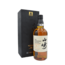 Yamazaki 18 Years 100th Anniversary