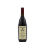 Veritas Winery Shiraz-Mourvedre "Pressings" 1997