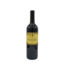 Warrenmang Estate Shiraz 1999