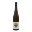 Weingut Hofmann Steinberg Chardonnay Reserve 2016