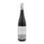 Weingut Reichsrat von Buhl Ungeheuer 2016