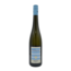 Wittmann Riesling trocken 2021