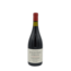 Zuccardi Poligonos del Valle de Uco Cabernet Franc 2020