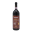 Bruno Giacosa Barolo Falletto Vigna Le Rocche Riserva 2000