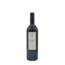 Cellar Cal Pla Mas d'en Compte Tinto 2005