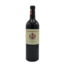 Clos Marsalette 2018