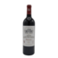 Chateau Grand-Puy-Lacoste Grand Cru 2018