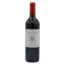 Chateau La Lauzette Grand Vin du Medoc 2010