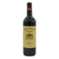 Chateau Malescot St.Exupery 2010