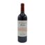 La Dame de Montrose 2018