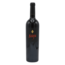 Dalla Valle Maya Proprietary Red 2018
