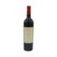 Gibson's Shiraz Old Vine Collection 2004