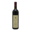 Hardy's Eileen Hardy Shiraz 1993