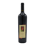 Hobbs Shiraz Viognier 2005