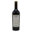 Hundred Acre Kayle Morgan Cabernet Sauvignon 2015