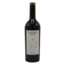 Hundred Acre Kayle Morgan Cabernet Sauvignon 2016