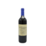 Niepoort Vertente 2004