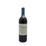 Niepoort Vertente 2008