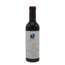 Opus One 2017 0.375L